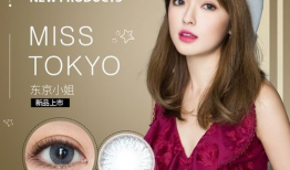 miomi,引领时尚潮流的智能眼镜革命