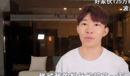 东北91岁大爷直播,岁月流转，传承不老传奇