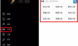 91看电视直播app,畅享海量频道，尽享精彩瞬间