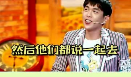 模仿吃瓜爆料人的视频,幕后真相大曝光！