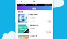 91直播历史版本下载吗,回顾经典，重温时光