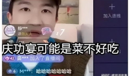 小冬瓜直播间娱乐圈吃瓜,小冬瓜直播间揭秘幕后真相